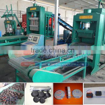 shisha hookah charcoal pressing briquette machine/coal tablet press machine