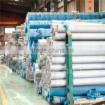 Stainless Steel Tube,Sanitary Pipe Stainless Tube,Stainless Steel Pipe