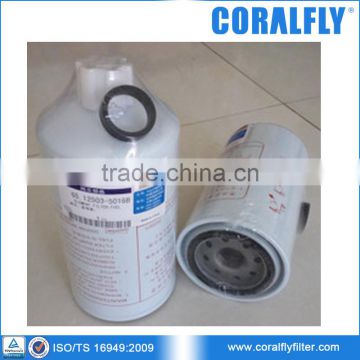 Coralfly OEM Engine Fuel Filter FS1001 65.12503-5016B