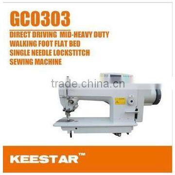 Keestar 0303/0303CX one needle flat bed heavy duty industrial sewing machine