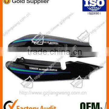 Motorcycle Accessories Plastic Side Cover YBR125 for Yamaha photo-2