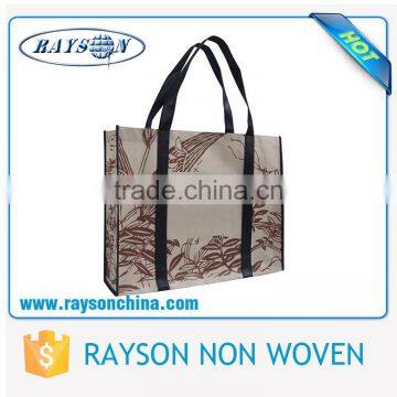 2016 China New Design Fashion Recyclable Big Shopping PP Woven Bag photo-4