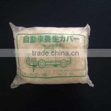 Automatic Disposable Waterproof Flood Car Bag Cover photo-4