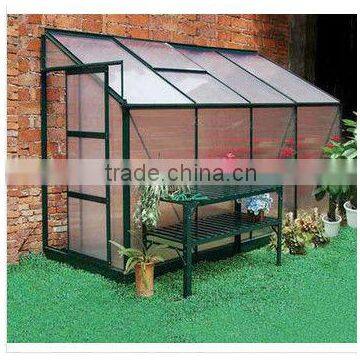 Raise a Shed/grow a Large Shed photo-2