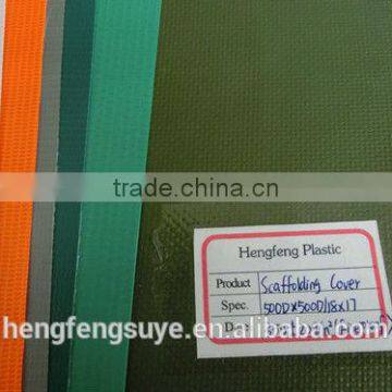 Specialize in Waterproof tarpaulin