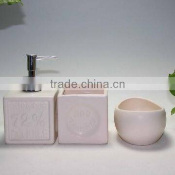 2015 New 3pcs Cute Ceramic Bathroom Accessories photo-2