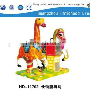 (HD-11702)Giraffe and Horse Commercial Amusement Kiddie Rides