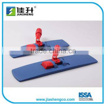 Economy Industrial dust mop frame Dust mop holder