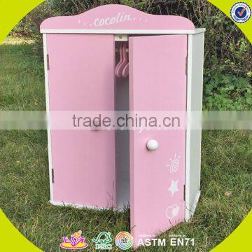 опт детских деревянных мини-гардеробов - недорогие детские деревянные мини-гардеробы W06B041 photo-5