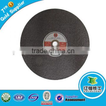 Made in china TIEGONG Good-quality kinds of type metal abrasive rail cutting disc