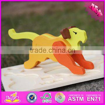 2017 New Product Funny 3d Lion Wooden Animal Puzzles for Kids W14G042 photo-5