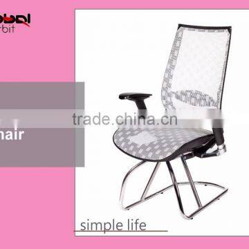 Home Furniture Seat Height Adjustable Mesh Chair, Mobile Reclining Office Chair photo-2