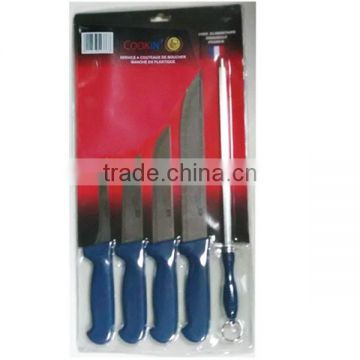 KN3221 set of 5 colourful plastic handle stainless steel kitchen knife