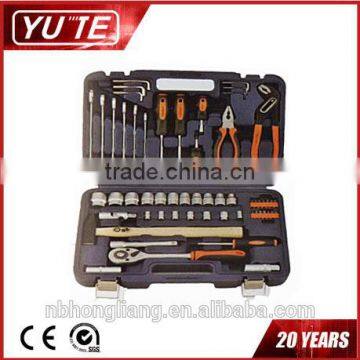 YUTE 59pcs socket wrench set&Bicycle or car repair tool sets&Hand Tools set