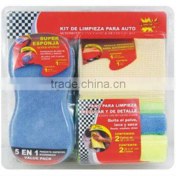 5pcs Car Cleaning Kit