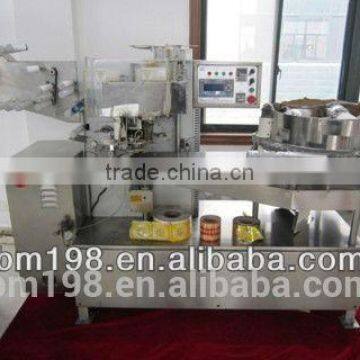 Ball Lollipop Candy Packing Machine photo-2