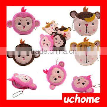 UCHOME Custom Animal Fruit Design Mini Zip Plush Key Money Coin Purse photo-2