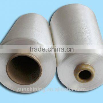 300D/30F FLAT VISCOSE RAYON FILAMENT YARN IMITATION RAYON YARN photo-4