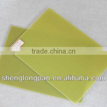 Epoxy Laminate Sheet