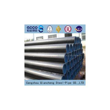 Qcco Astm A333 Gr.6 Alloy Seamless Pipe