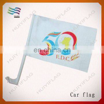 polyester anteena world car flags