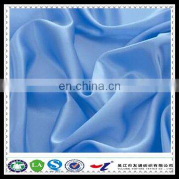 99% polyester 1% carbon conductive fiber antistatic taffeta lining fabric