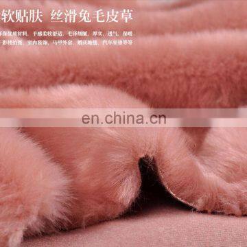 China wholesale faux fur fabric