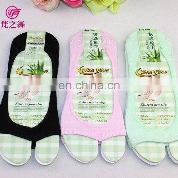 Multi-color Cotton Women Sport Belly Dance Ankle Socks With Wearproof Silica Gel P-9065 photo-4