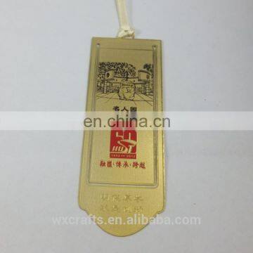 Folding Magnetic Bookmark / Colorful Bookmark photo-3