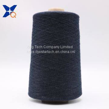 navy blue Ne21/2plies 10% stainless steel fiber blended with 90% polyester fiber for knitting touchscreen gloves-XT11040