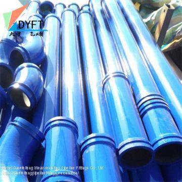 45Mn2 hardened concrete pump pipe Schwing/PM/Kyokuto/Sany