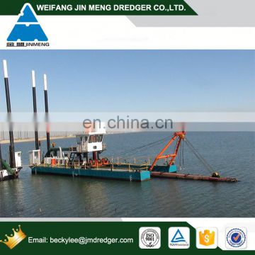 12 inch China Hydraulic River Dredging Vessel Machine