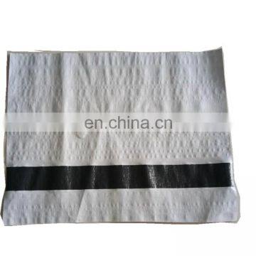 China Tarpaulin China PE Tarpaulin China Poly Tarp