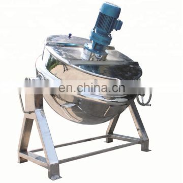 Stainless steel sugar boiling machine/sugar melting pot/sugar boiler