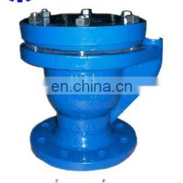 Single Orifice Air Valve