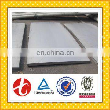 Mild Steel Brazed Plate Heat Exchanger
