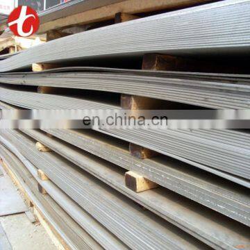 corrugated galvanized steel roofing sheet,plate