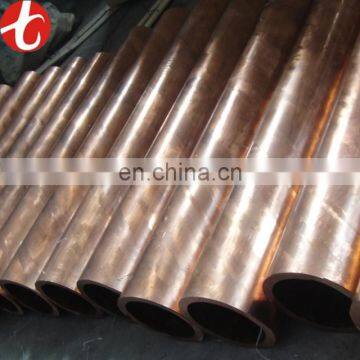 Wholesale bulk 16mm Pure C10100 copper pipe