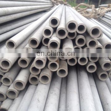 Best selling seamless AISI 316 24" SCH40S 80S stainless steel tube