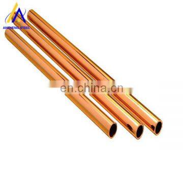 T2 T3 TP1 TP2 C11000 C10200 Air Conditioner Copper Pipe Price per kg photo-3