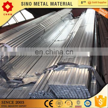 pipe gi hollow section square hollow steel pipes square cut shs gi tube