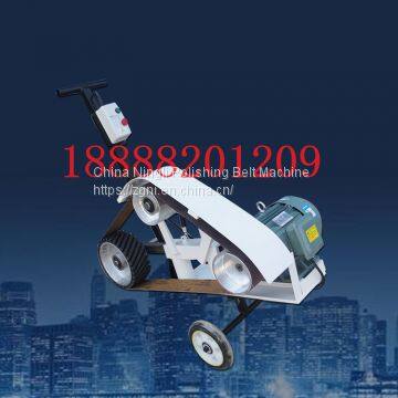 Push type polishing machine plate welding sand belt machine welding mouth polishing machine manufacturers direct