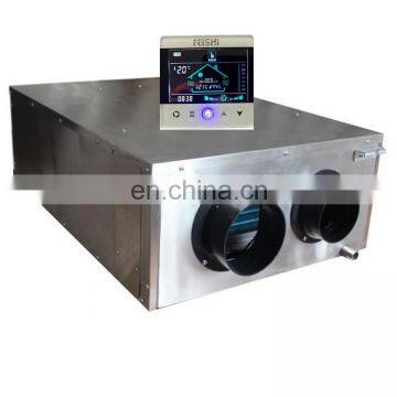 68L/D Commercial Ceiling Mounted Dehumidifiers
