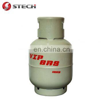 propane lpg gas cylinder size made in china12.5kg 15kg 45kg