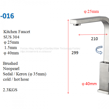 Desk Mount Faucets for Kitchen Sink SUS304 Ceramic Cartridge Thinkness 1.0mm Brushed Finished Factory Supply Direct photo-2