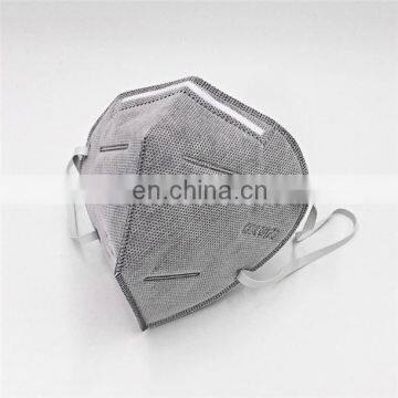 Health Activated Carbon Ce En149 Ffp2 Fold Dust Mask