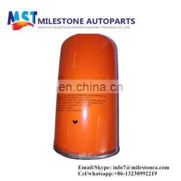 CV-2473 for oil filter assembly