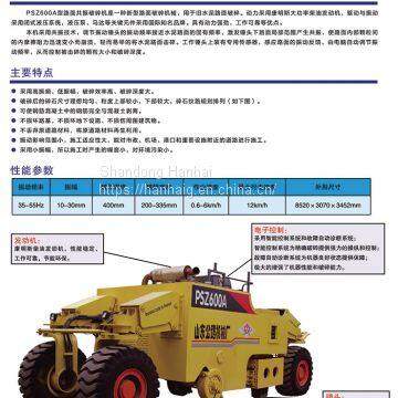 Resonant Breaker photo-4