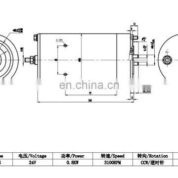 24V 0.8KW Permanent Magnet DC Motor Model: ZDY211S photo-4