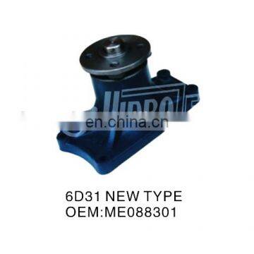 High quality excavator cooling system 6D31 new type diesel water pump ME088301